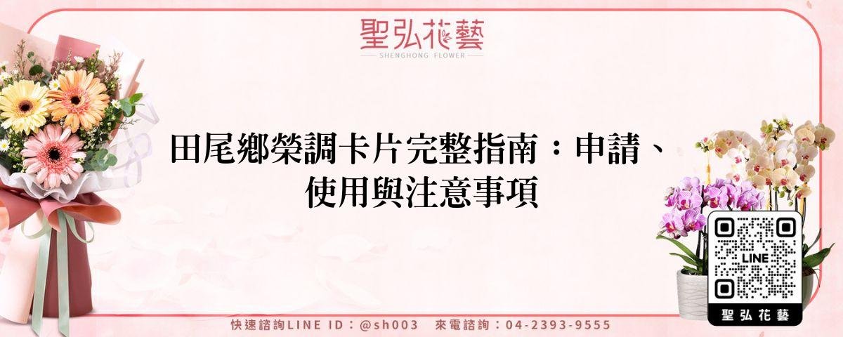 feature-28c1e3c9-c6d8-4179-87fe-301d80574590