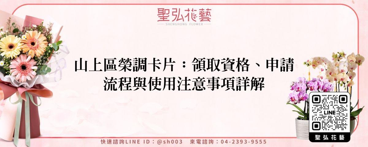 feature-2909dd49-691f-4be7-b38c-322802708f42