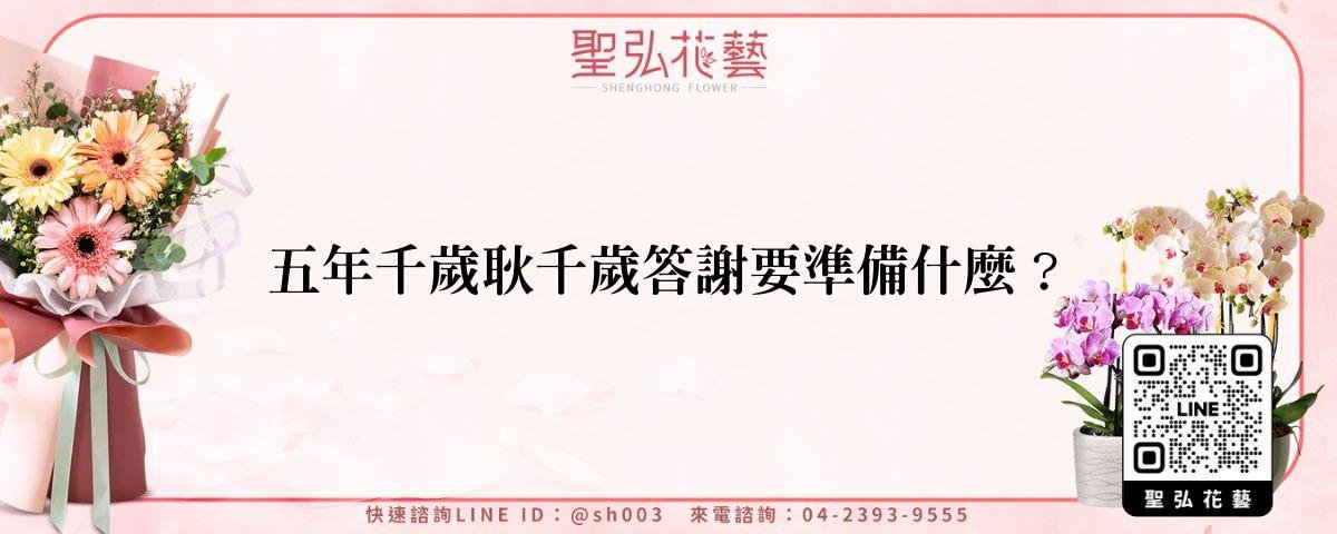 feature-2b6505dc-f114-4cd9-bafb-5fa60afd9d01