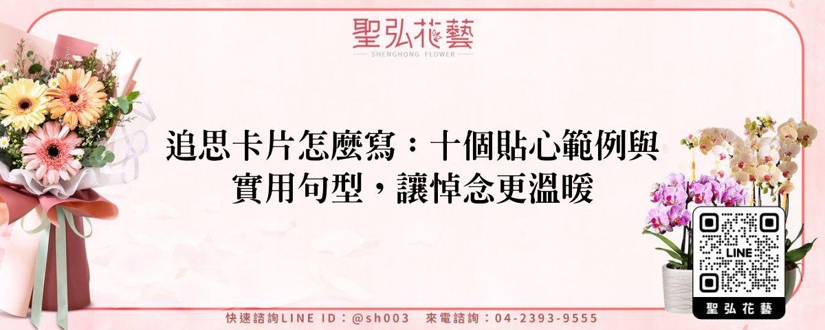 feature-2b8ad969-2d53-4f49-9bc8-5cb1b1d9d553