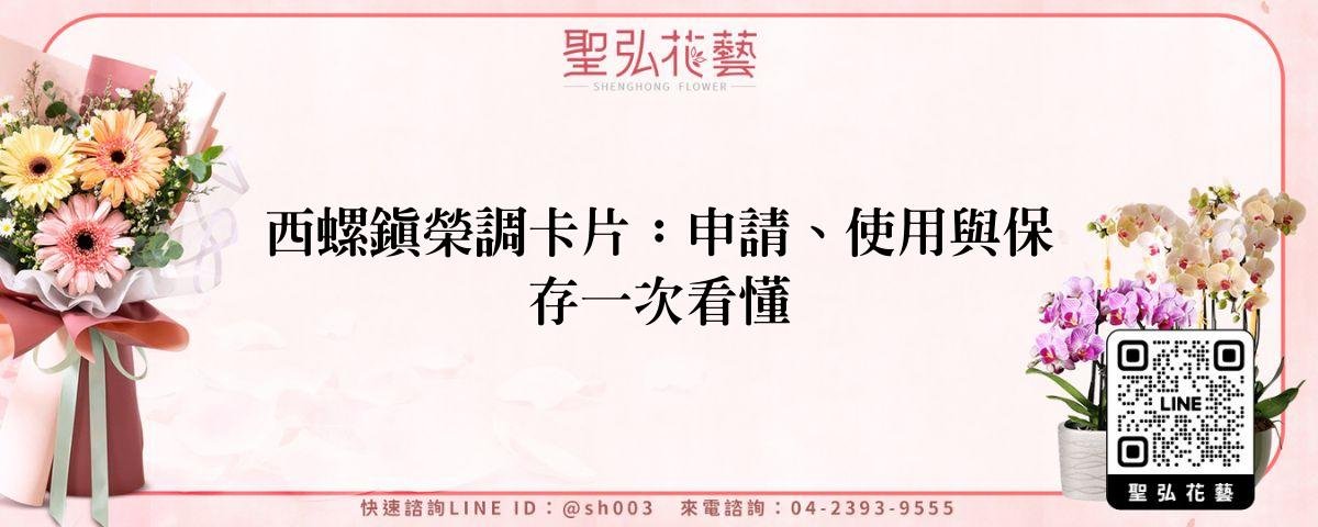 feature-2b8f36f1-2a4a-412a-b5c6-d3158a338021