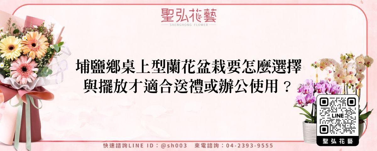 feature-2c88e44d-3399-4b4d-b1de-1e05d1f5382f