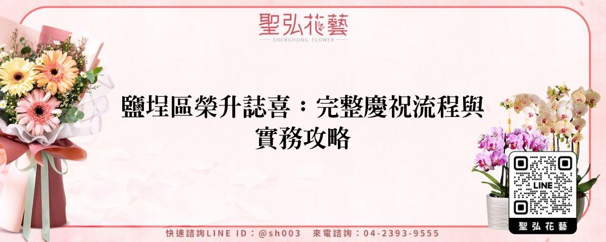 feature-2ccc2475-e37f-4638-b58f-7b6a9f2eccff