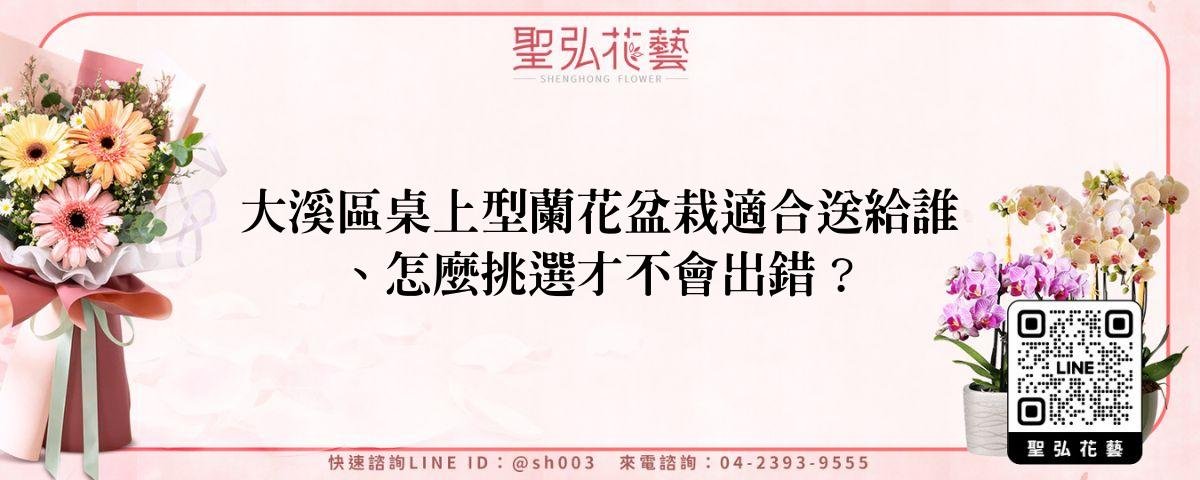 feature-2cd1a3f2-3f75-456e-a836-2f3b3da6a090
