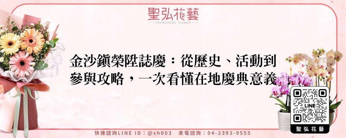 feature-2e2c3a86-b4da-406b-9540-a5566cdf5a93