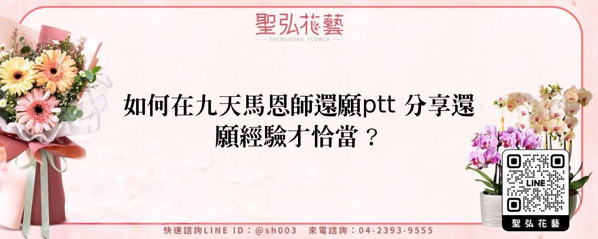 feature-2e6f5e52-6e54-4d39-8b75-3fce33da9614