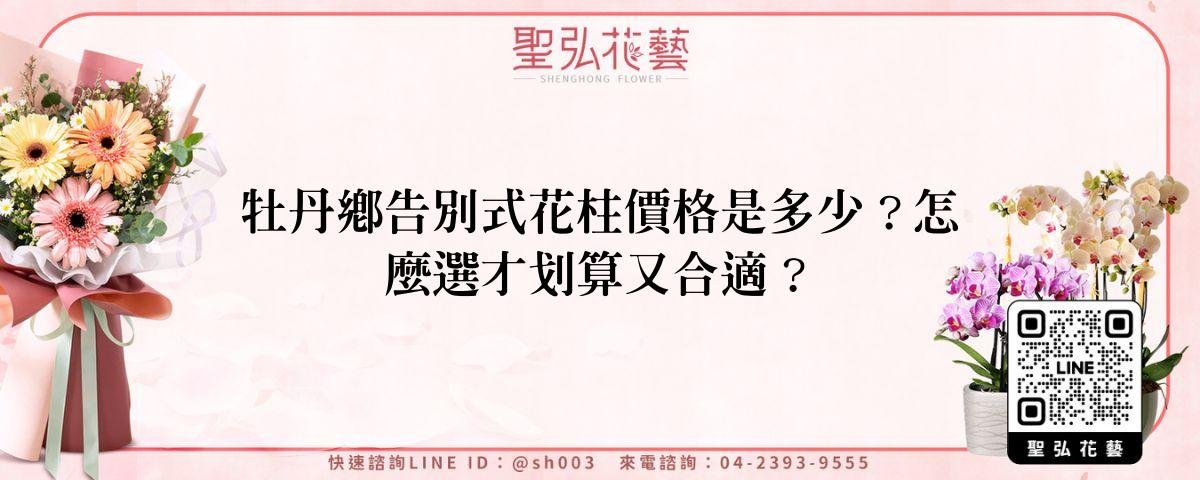 feature-2e98495d-a4ce-468e-98d1-70e43f8d72f7