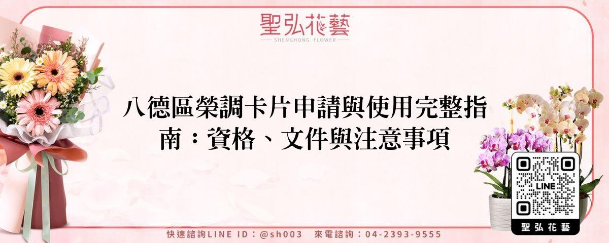 feature-2ee285d7-5cd4-4896-a0c3-9bd1bbb76cce
