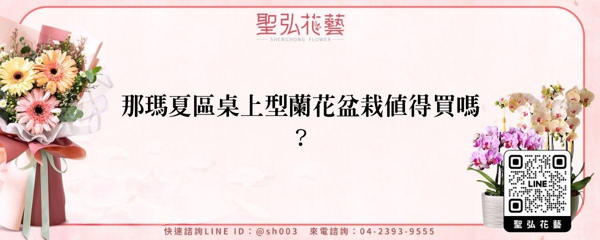 feature-2fe23a02-2041-4d93-944c-6c1faf79d5d6