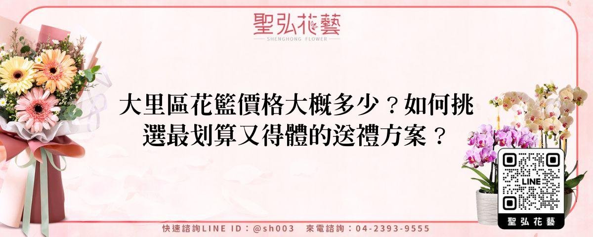 feature-3109694b-94f0-4059-836b-baf68304ba47