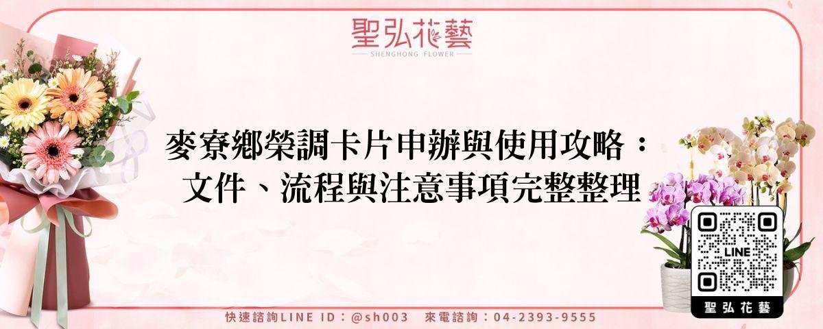 feature-326c5743-b065-437c-9ac5-bcb75b68b553