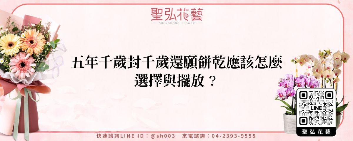 feature-32c27058-1ef4-4ab9-b69d-73ebaa69f10d