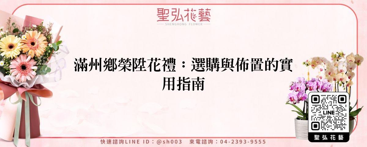 feature-330307ad-e065-4a41-89f9-aa9816a83deb