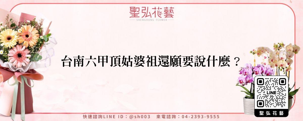 feature-333adc2c-2a18-438f-924a-1e03c85ee00d