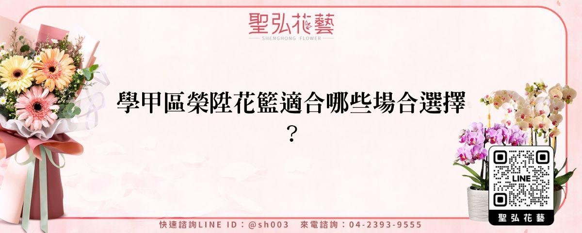 feature-3538fd8b-09a3-490d-8196-2d45689eb811