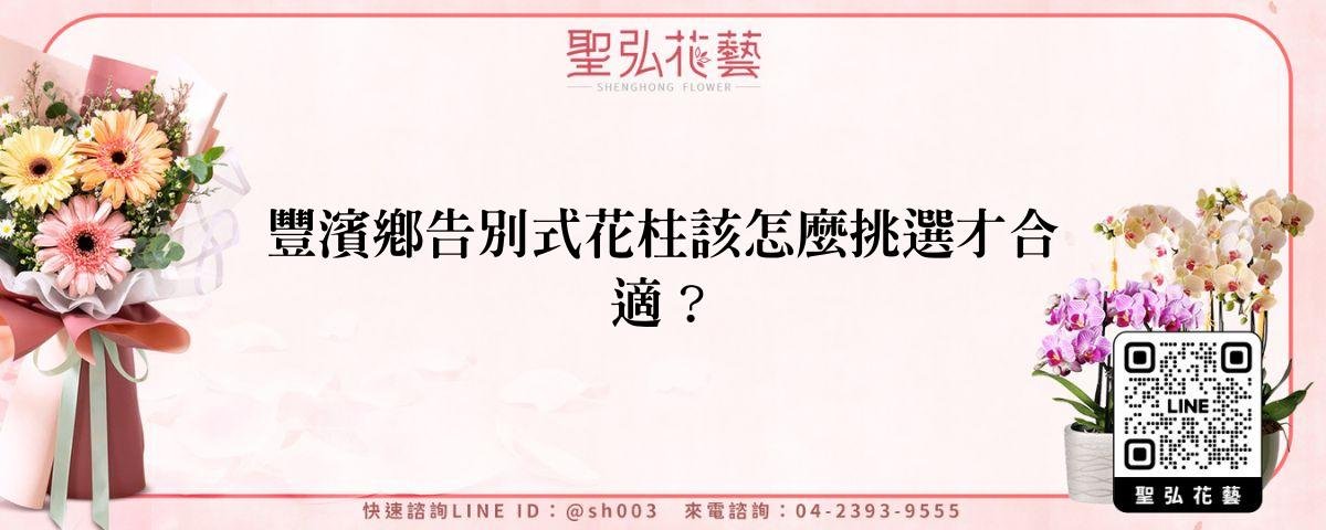 feature-35829b78-82db-47b5-8903-5041533fe7c7