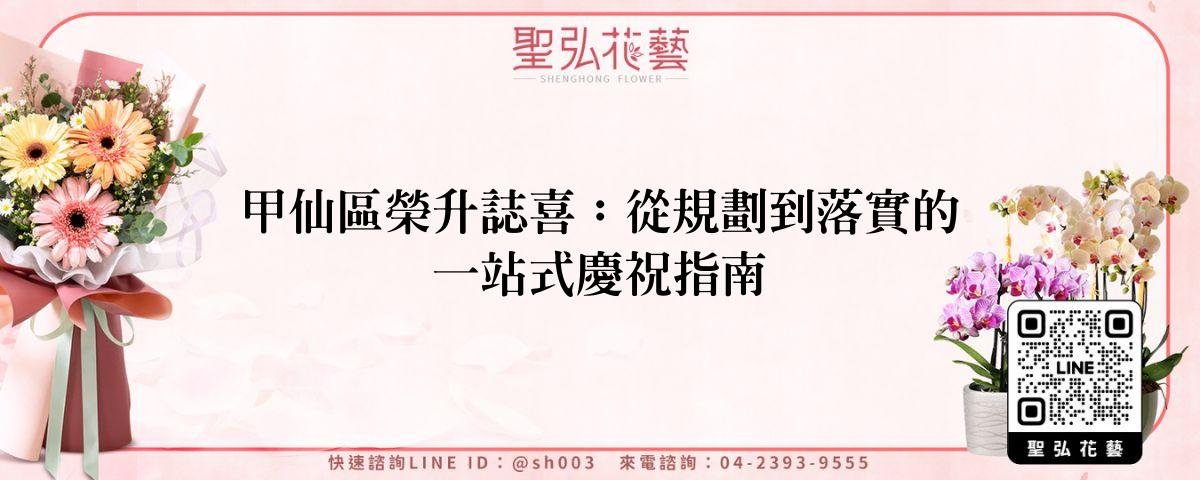 feature-359ad451-62e8-491d-9204-cd984204c7a8