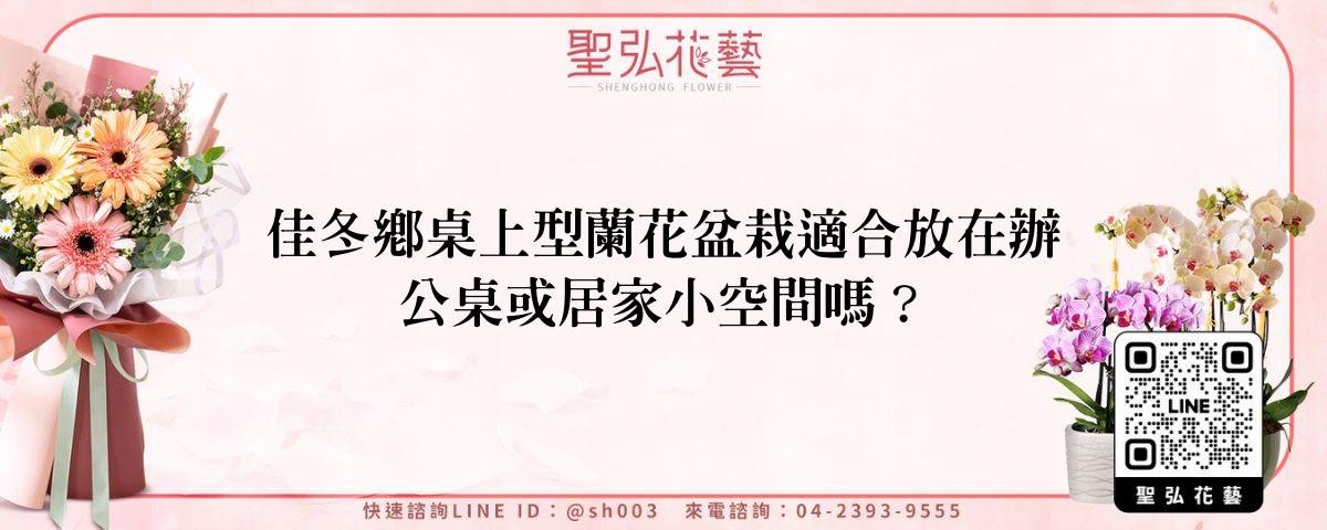 feature-36f47ebe-87f3-46c2-b91e-68d90fc668ea
