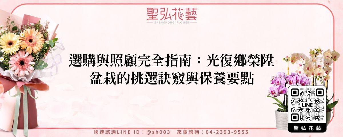feature-37a8654a-9b3b-4814-9fb1-255a80342ce5