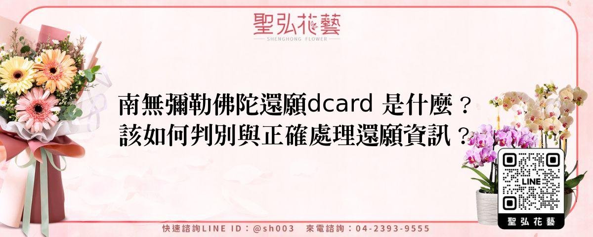 feature-3e268f6d-ad4c-40c3-ab93-b1cded87cea2