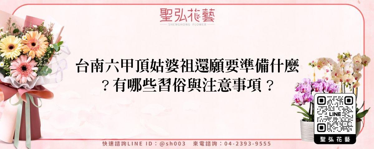 feature-44468ec6-524a-4786-a194-1813141463ee
