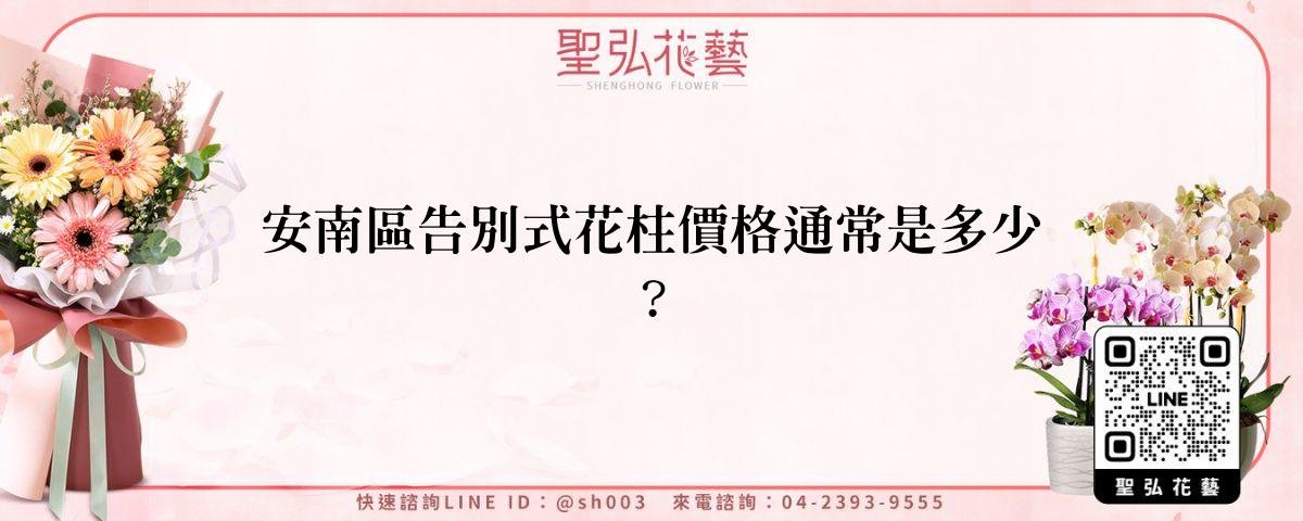 feature-45223d70-89ac-4f1b-8218-ff253e26a80c