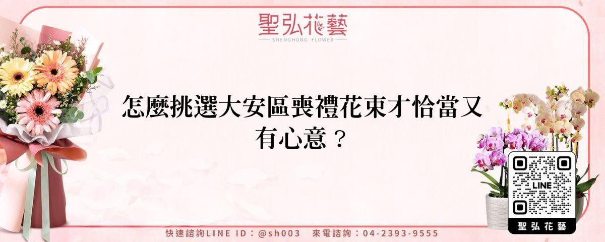 feature-452e9db8-f284-45fb-8756-9ddde22e5b66