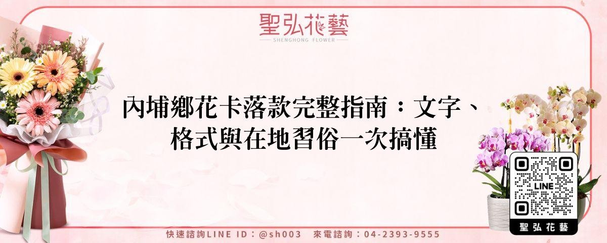 feature-463370dd-d8c0-465b-af6f-6b60d7076270