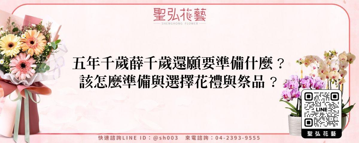 feature-47d57b09-62f6-444d-9879-7cb5b53f5efd