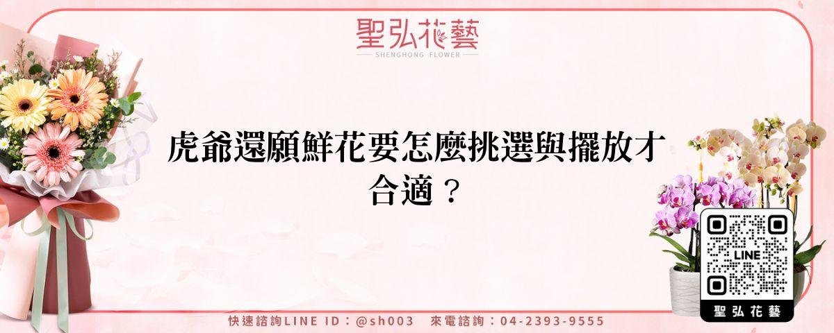 feature-47f0b388-ec49-4275-bb39-01865b898a98