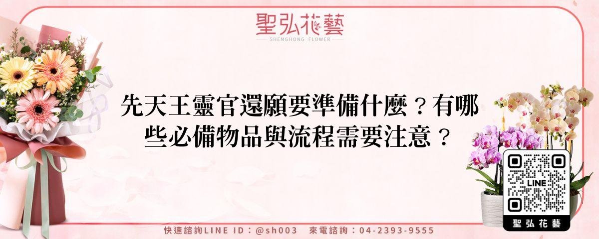 feature-486424ba-30c2-4326-95e0-95fbebc19ce4