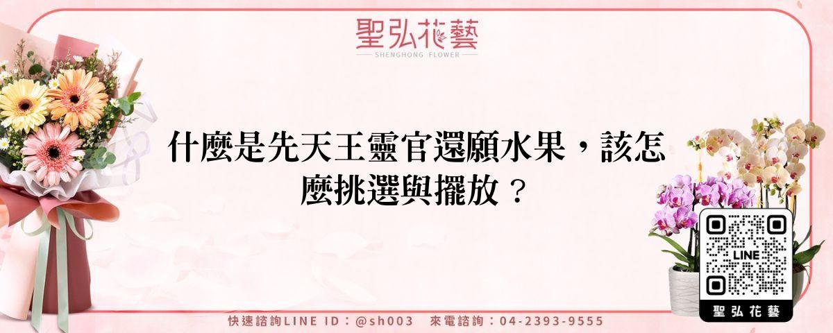 feature-4ab6e449-4c15-4e6d-bfad-ec64f0a92189