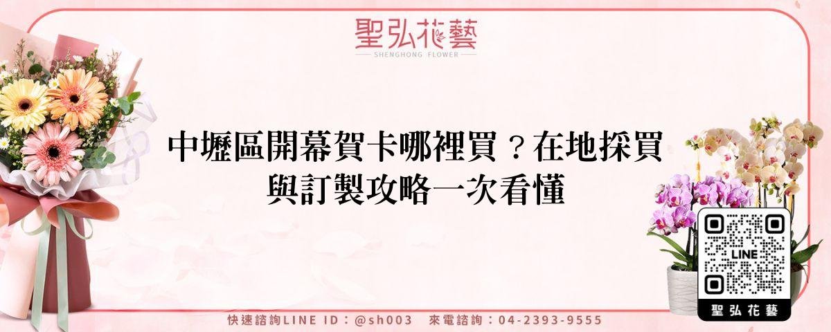 feature-4b5bcb46-8a17-4ff9-8d48-df76683db116