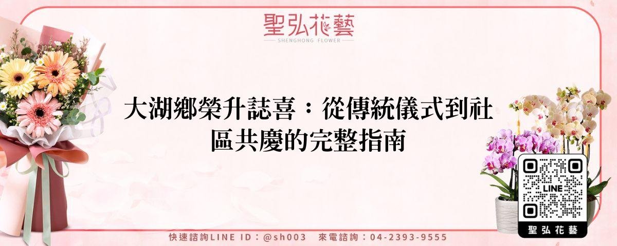 feature-510887a4-12d3-4d4a-a5e1-099c2dedc089