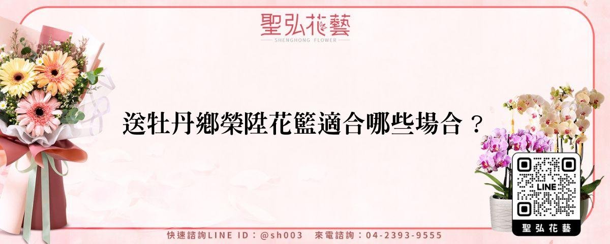 feature-525fa491-97c0-45fe-bcc6-38602607c654