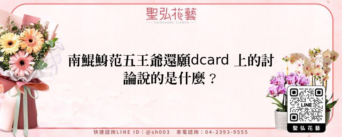 feature-53c9ca6f-988b-47b4-8cf6-aed6f2a69b1b