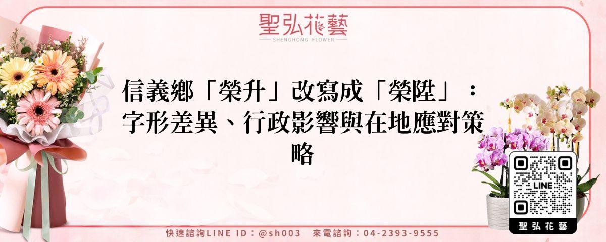 feature-54075888-bac1-4160-ac62-6786fdd70685