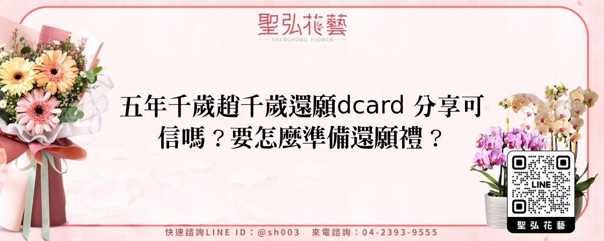 feature-5518570d-1445-4479-bd6d-9d3d8a064d56
