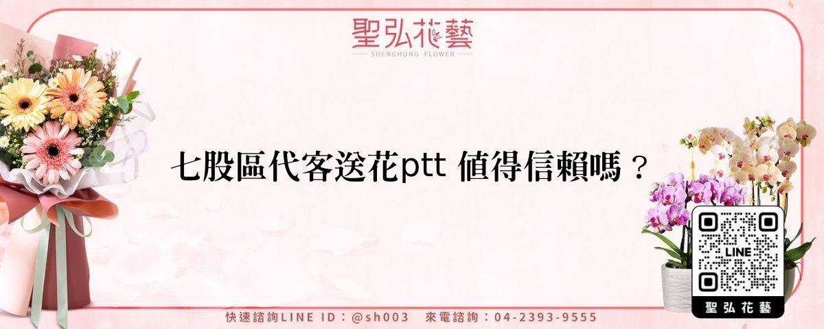 feature-59960b45-86f3-49dd-9468-24aff2df3acd
