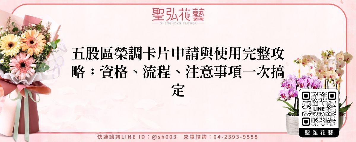 feature-59b343ec-a05e-49a1-a4d6-4a54bbed47e8