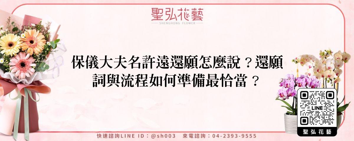 feature-5b08d28c-c74b-4785-9e6e-d70b402cc296