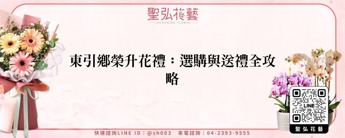 feature-5b8828c8-8f66-43ba-8f3a-8961ad04062e