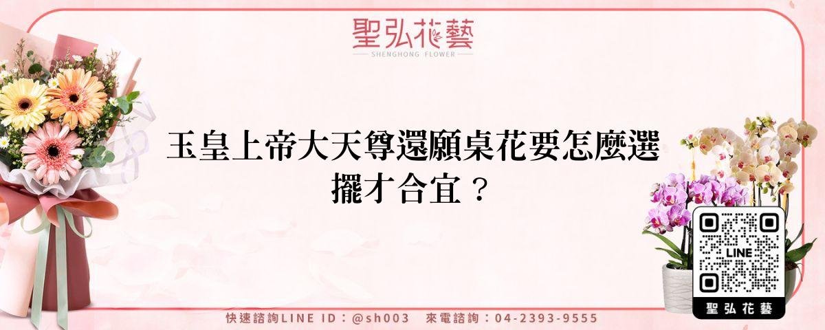 feature-5ce03c26-9884-4c90-bc14-f4dfcc1c9db0