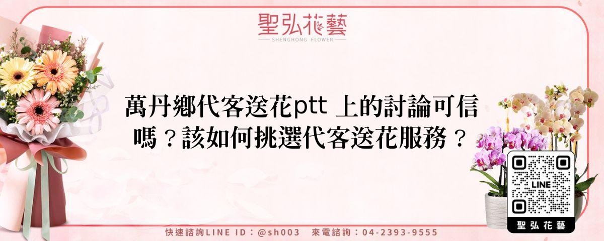 feature-5ce6bcff-3257-4140-b7ea-7e757c65da72