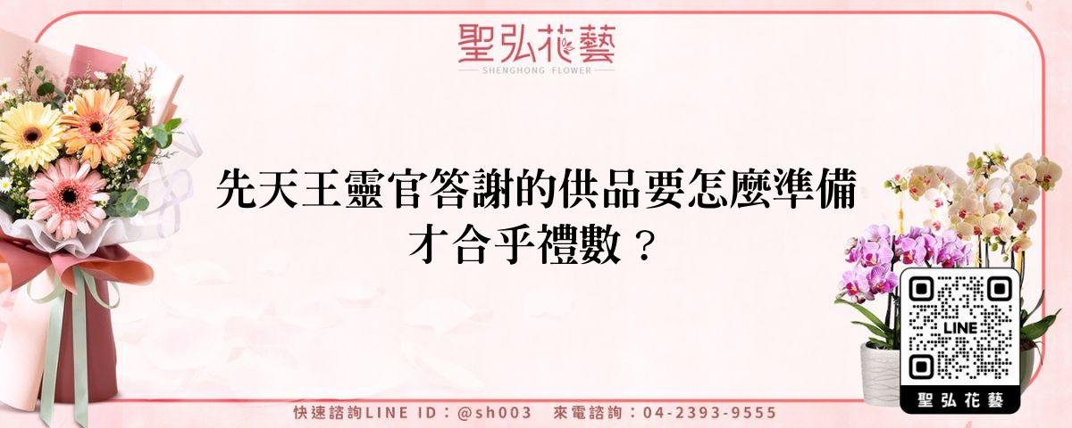 feature-5ffbd863-fd6b-48ea-91b4-b7e684562b7f