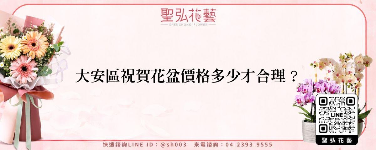 feature-6152f0e2-cd9e-4aef-904e-9cdd1327b343