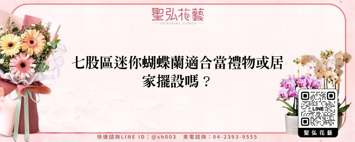 feature-6325865c-35fd-4e89-9c25-e0e604109d40