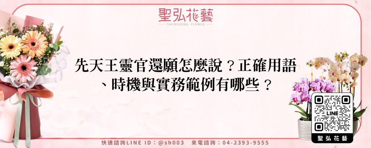 feature-63400ba1-879f-40ef-beb1-45e4962c7a35