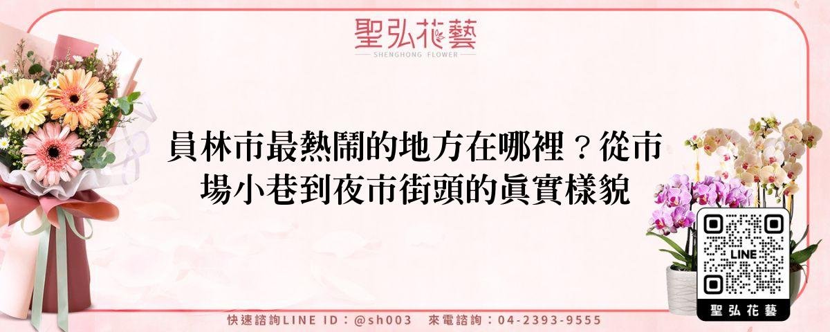 feature-673513ab-6186-4c7b-ac91-b04a1af1e485