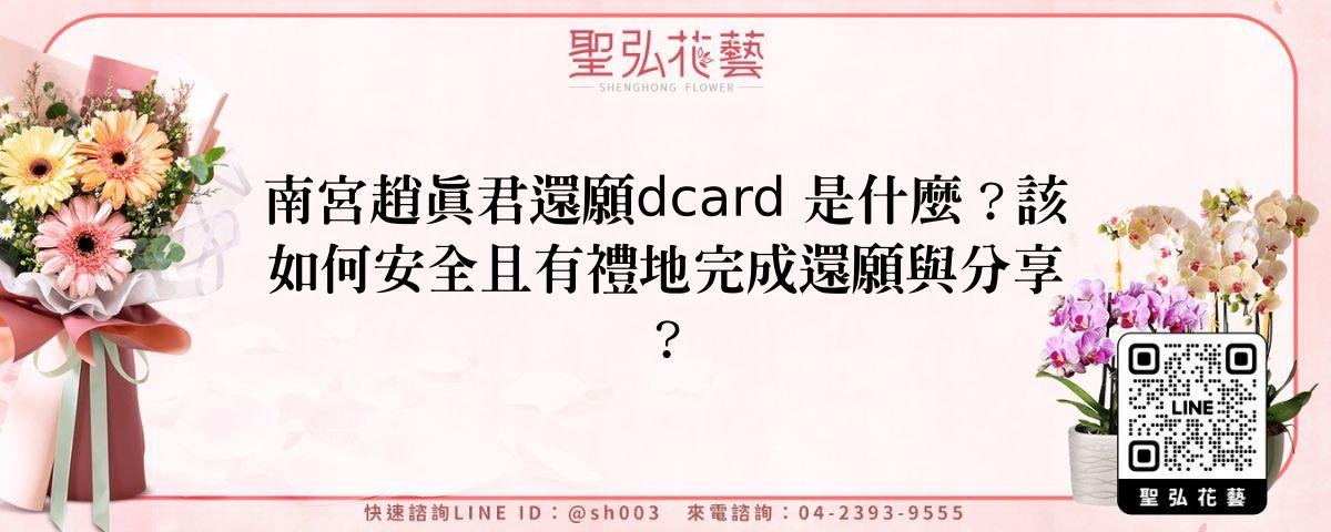 feature-6745028a-2c56-4741-babf-878dd0fdb507